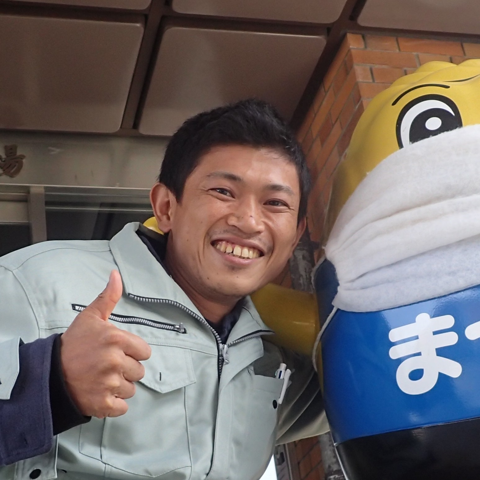 杉本健輔